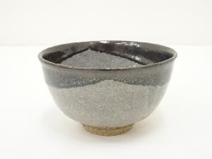 砥部焼　掛分茶碗